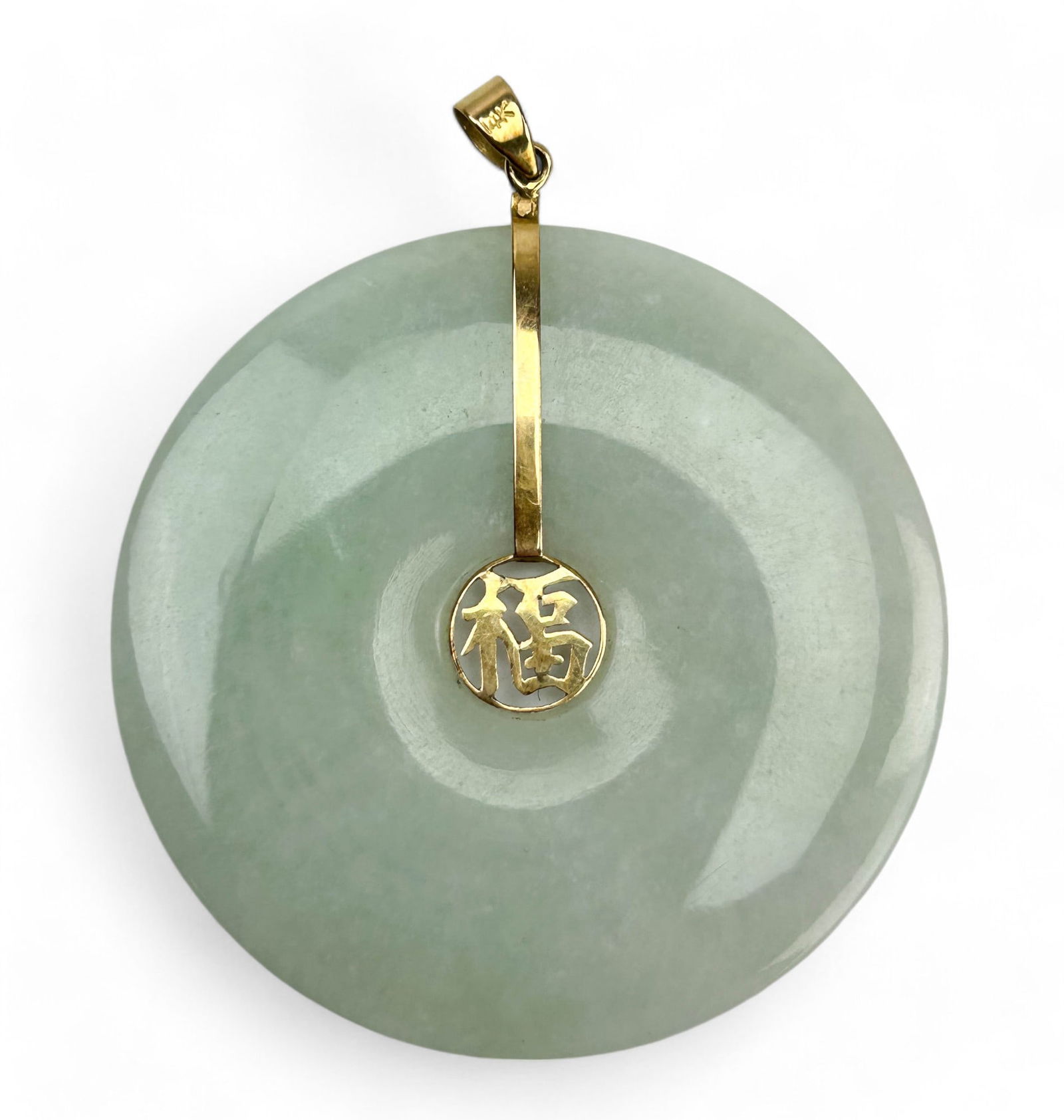 14K Yellow Gold and Jade Hardstone Pendant 22g. (1 of 5)