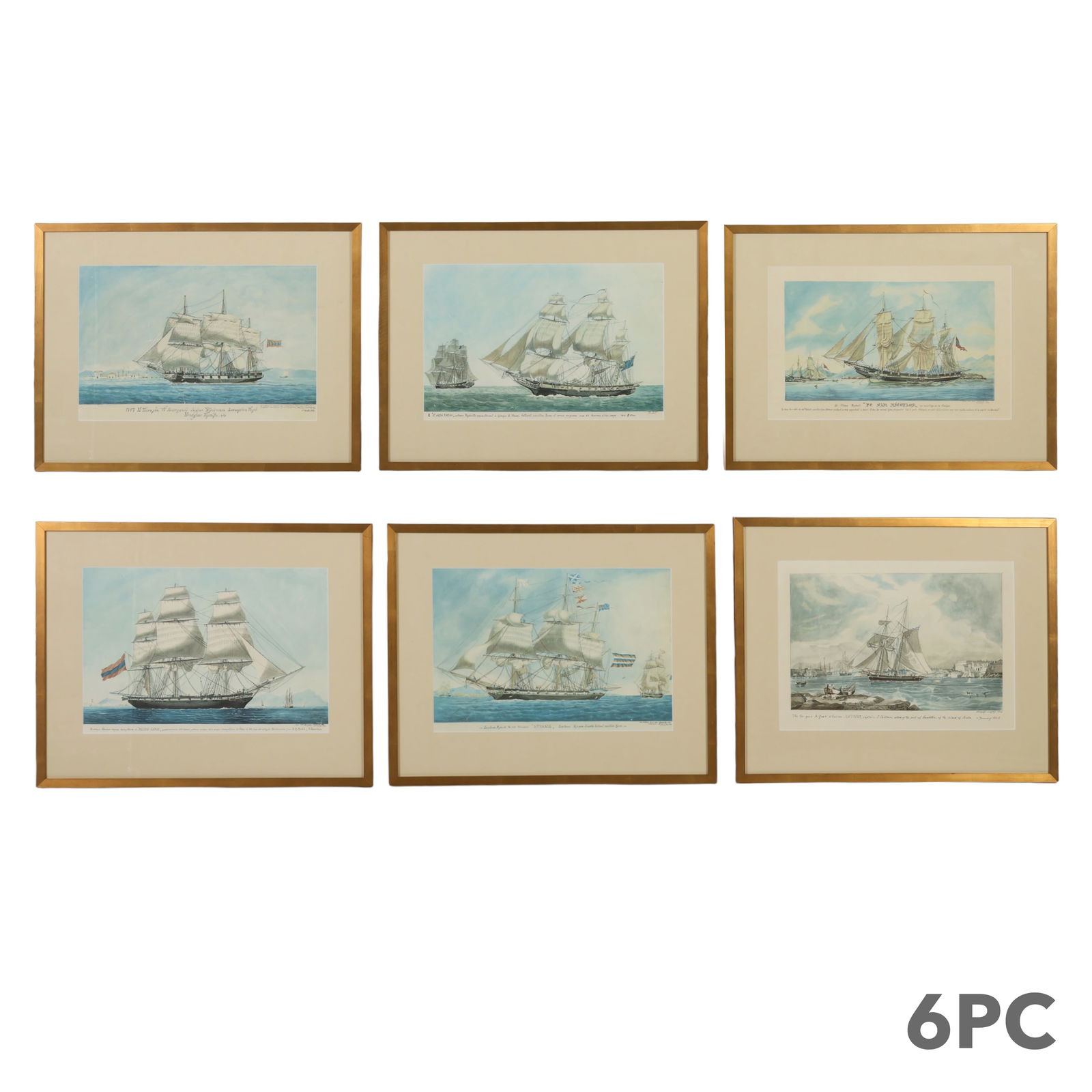 English French & Greek Naval Seascape Etchings LOT (1 of 16)