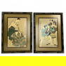 Japanese Pair Theatre Character Woodblock Prints