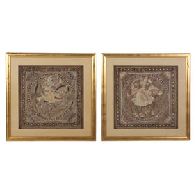 Pair Burmese Kalaga Embroidered Folk Art Tapestry