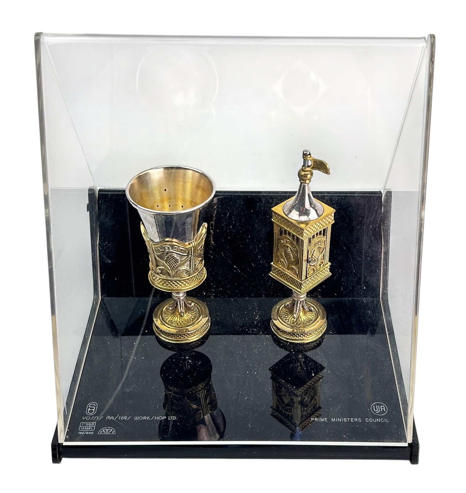 Yossi Swed Masters Jewish Judaica Havdalah Set 2pc (1 of 8)