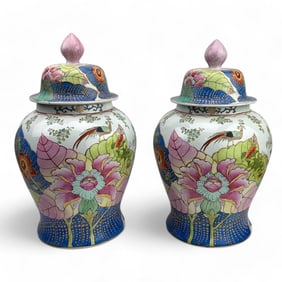 Chinese Export Porcelain LARGE Domed Ginger Jar PR