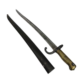 French Model 1866 Chassepot Yataghan Sword Sheath