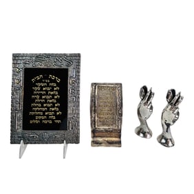 Judaica Sterling Wax Candle Holders Frame Plaque 3p