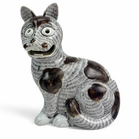Mottahedeh Rockerfeller Collection Cat Night Lamp