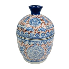 Chinese Porcelain Blue & Orange Floral Lidded Jar