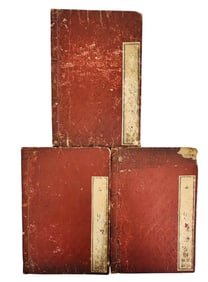 Antique Chinese Calligraphy Books Estate Lot of 3