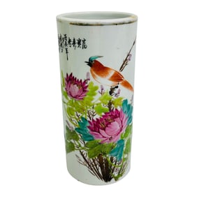 Chinese Porcelain Bird & Floral Calligraphy Vase