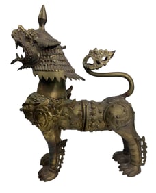 Chinese Brass Foo Dragon Lion Dog Metal Sculpture