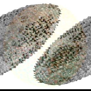 Jochen Hiltmann b1935 Brutalist Sphere Sculpture: Jochen Hiltmann (German, born 1935) post modern ball shaped bronze sculpture. The spherical shaped work with a textured surface identified as "KugeL" (German for "ball" or "sphere"). This mid century