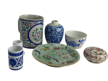 Chinese Porcelain Mug Plate Bowl Vase ESTATE LOT