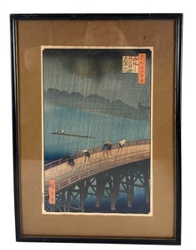 Utagawa Hiroshige 1797-1858 Japanese Woodblock Art