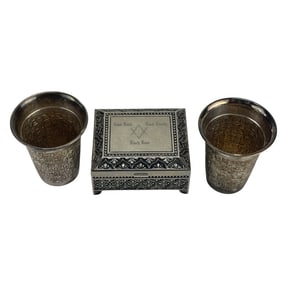 Jewish Judaica Silver Plated Kiddush Cups & Box 3pc