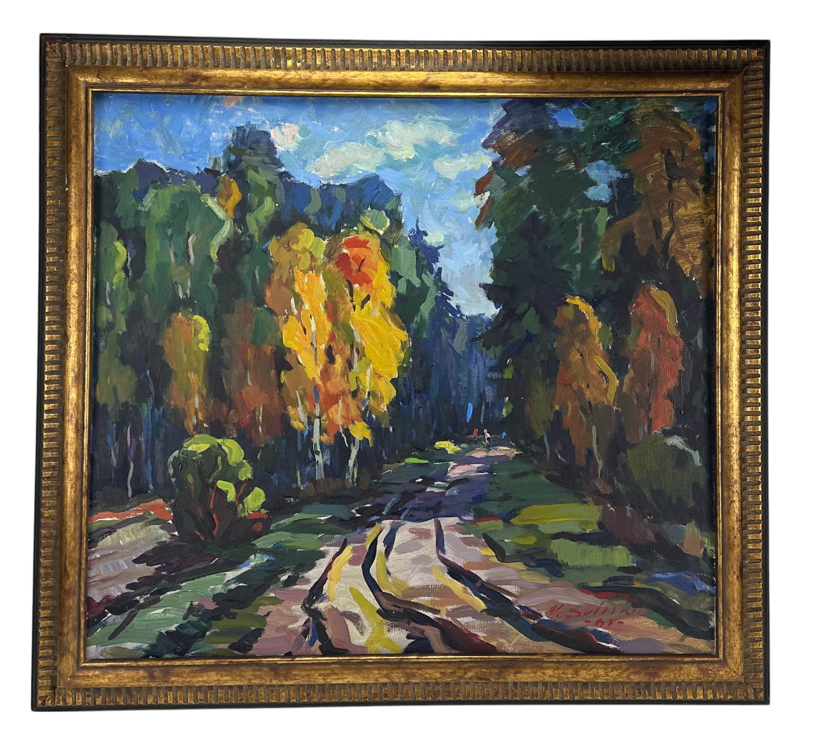 Vitold Svirsky 1919-1991 Forest Road Oil Painting (1 of 5)