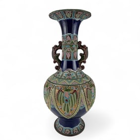 Japanese Moriage Phoenix Floral Large Ceramic Vase