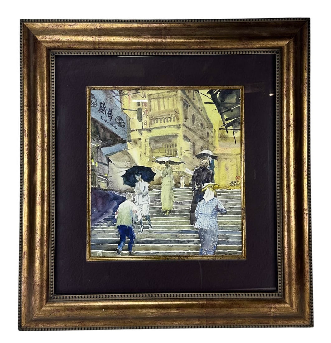 Asian Figural Street Scene 20C Watercolor Painting (1 of 4)