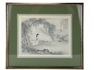 Pon Chen Yung 1852-1921 Watercolor Painting