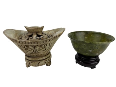 Chinese Carved Jade Brush Pot & Lidded Vessel Bowl