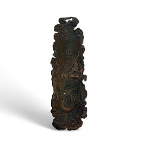 Chinese Bronze Type Scholar Dragon Footed Tray 10"