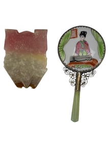 Chinese Jade Handle Mirror & Frog Onyx Sculpture
