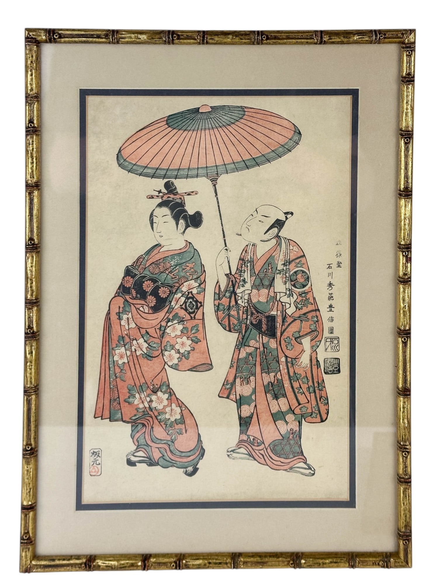 Ishikawa Toyonobu 1711-1785 Color Woodblock Print (1 of 5)
