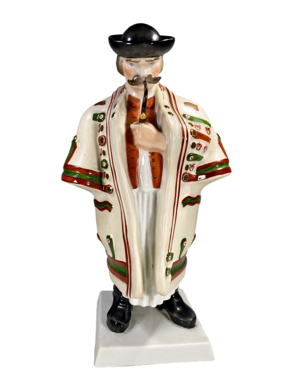 Herend Hungarian Porcelain CsikÃ³ Horseman Figurine (1 of 6)