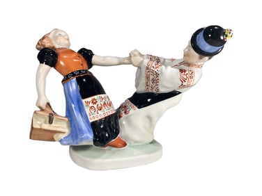 Herend Hungarian Porcelain Dancing Couple Figurine