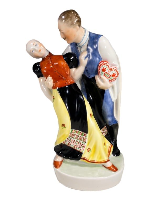 Herend Hungarian Hand Painted Porcelain Figurine (1 of 3)