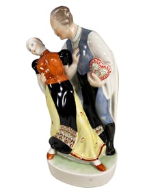 Herend Hungarian Porcelain Dancing Couple Figurine