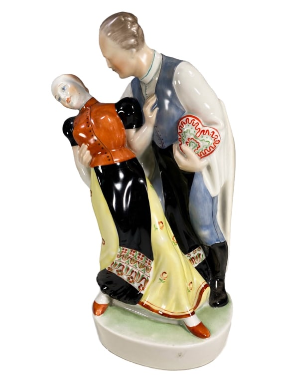Herend Hungarian Porcelain Dancing Couple Figurine (1 of 4)