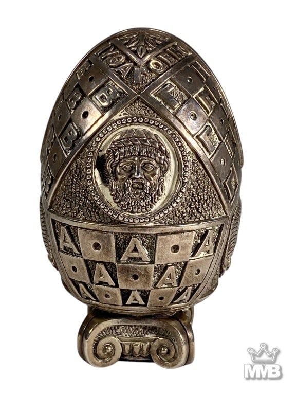 Greek .999 Weighted Fine Silver Egg Ornament (1 of 7)
