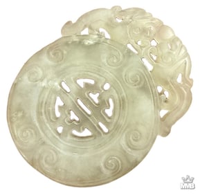Chinese Celadon Jade Pierced Medallion Pendant