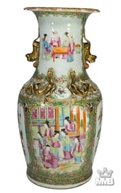 Chinese Canton Famille Rose Porcelain Vase