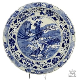 Chinese Large Blue & White Porcelain Charger 21"