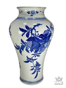 Chinese Blue & White Style Porcelain Floral Vase