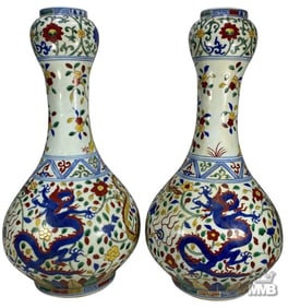 Pair of Chinese Famille Rose Porcelain Vases