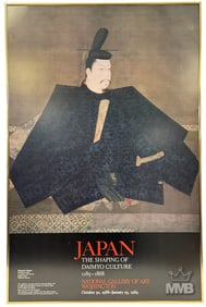 The Shaping of Daimyo Culture Exhibition Poster