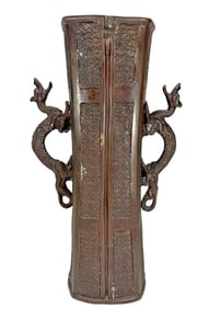 Chinese Style Bronze Vase with Dragon Handles