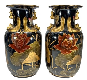 Black Lacquered with Lotus Design Vases 2pc LOT