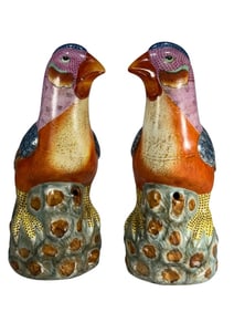 Pair of La Maison Au Soleil Phoenix Porcelain Fig