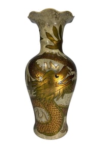 Large Chinese Dragon Motif Crackle Porcelain Vase
