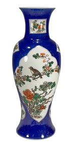 Chinese Famille Verte Style Blue Porcelain Vase