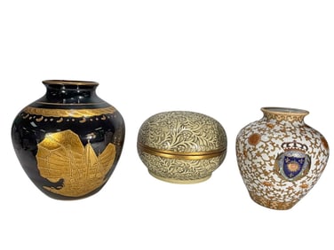 French & Asian Porcelain Bowl & Vases 3pc LOT