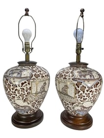 Porcelain Lamps with Monkeys & Tiger Motif 2pc LOT
