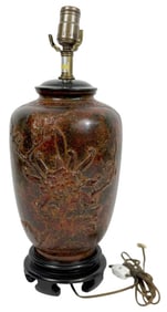 Vintage Marbro Orientalist Style Metal Table Lamp