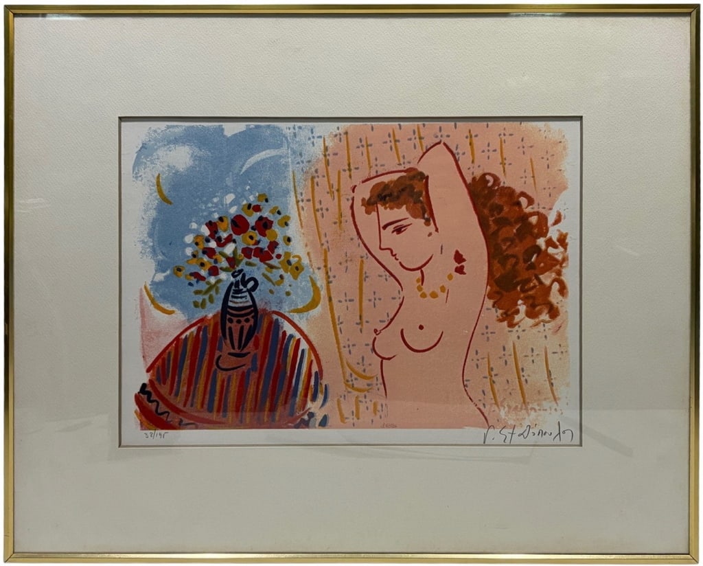 George Stathopoulos Greek Color Lithograph SIGNED: George Stathopoulos (Greek, born 1944) color lithograph on paper depicting a stylized nude figure with flowing hair beside a floral still life in a striped vase. Hand signed to lower right in pencil.