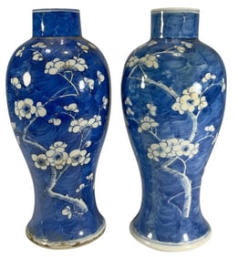 Pair of Chinese Blue & White Porcelain Vases