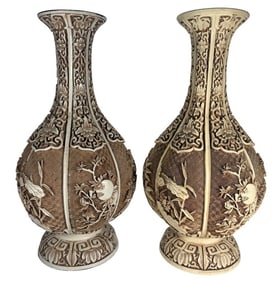 1990s Pair of Chinese Brass & Composition Vases