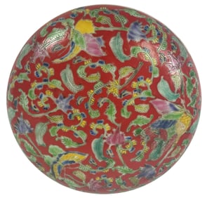 Chinese Red Ground Famille Rose Porcelain Box