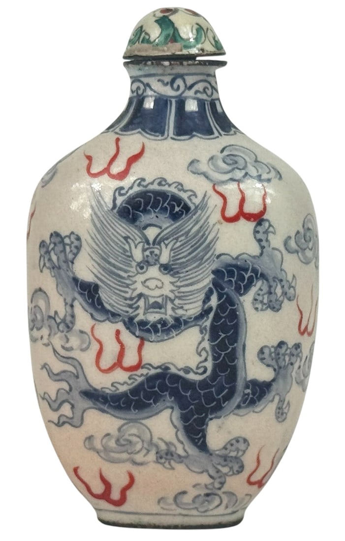 Chinese Porcelain B&W Dragon Snuff Bottle w/ Mark (1 of 6)